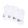 Socks Evoids Halcon 2P white 999008-100