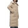 Women's jacket Evoids Bellona beige 753212-125
