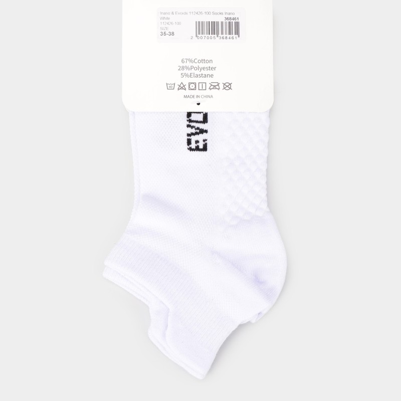 Socks Evoids Inario 2P white 112426-100 Socks Evoids Inario 2P white 112426-100