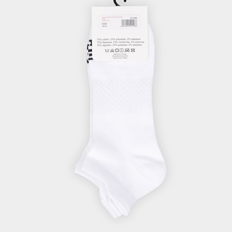 Socks Evoids Inar 2Pk white 252515-100