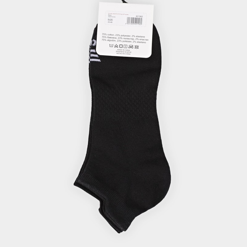 Evoids Inar Socks 2Pk Black 252515-010