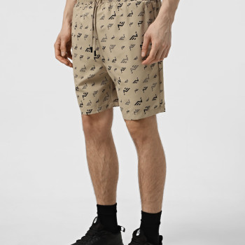 Men's shorts Evoids Cosimo brown 552547-200